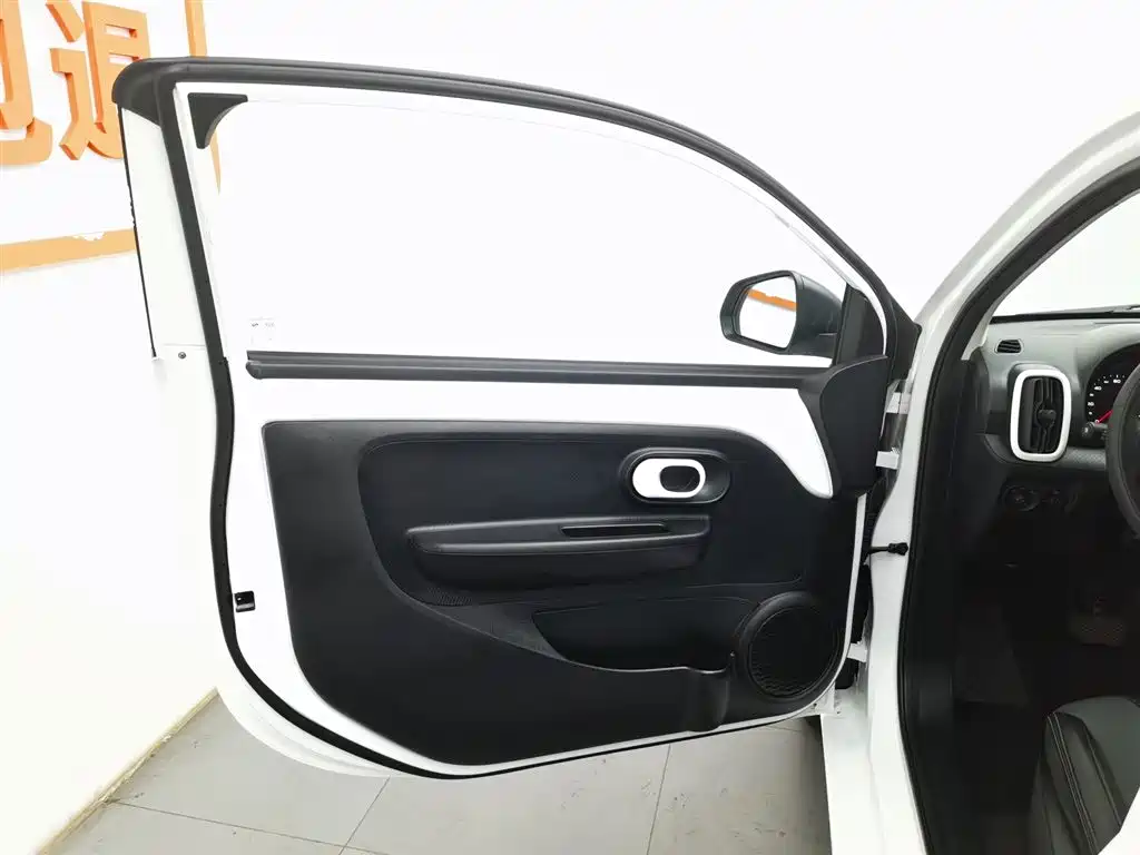 ROEWE CLEWE CLEVER