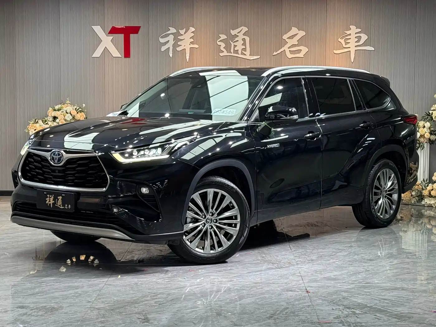 Toyota Highlander 2022 Dual Engine 2.5L 4WD Supreme Edition 7-Seater