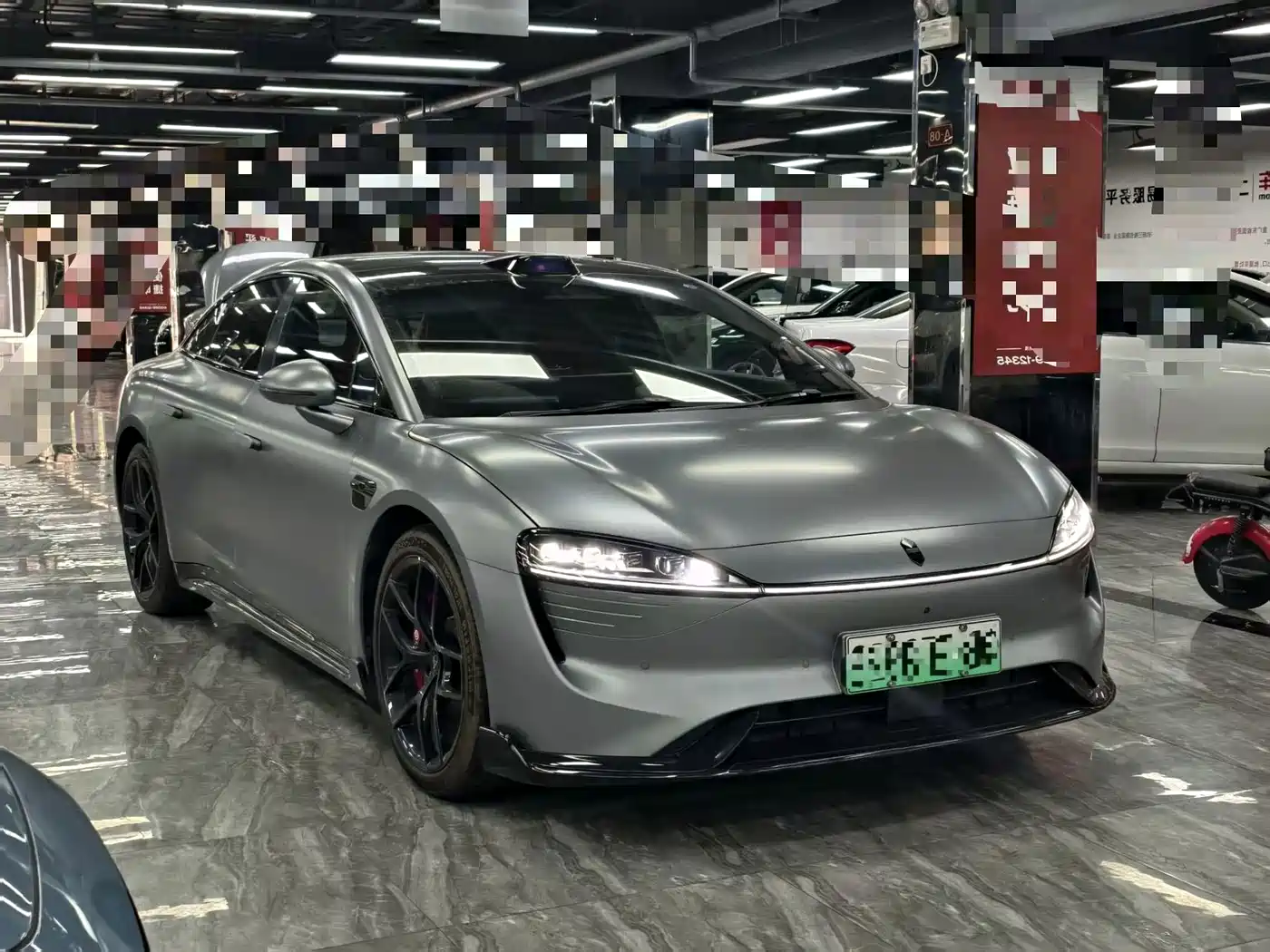 Zhijie S7 2025 2026 Ultra