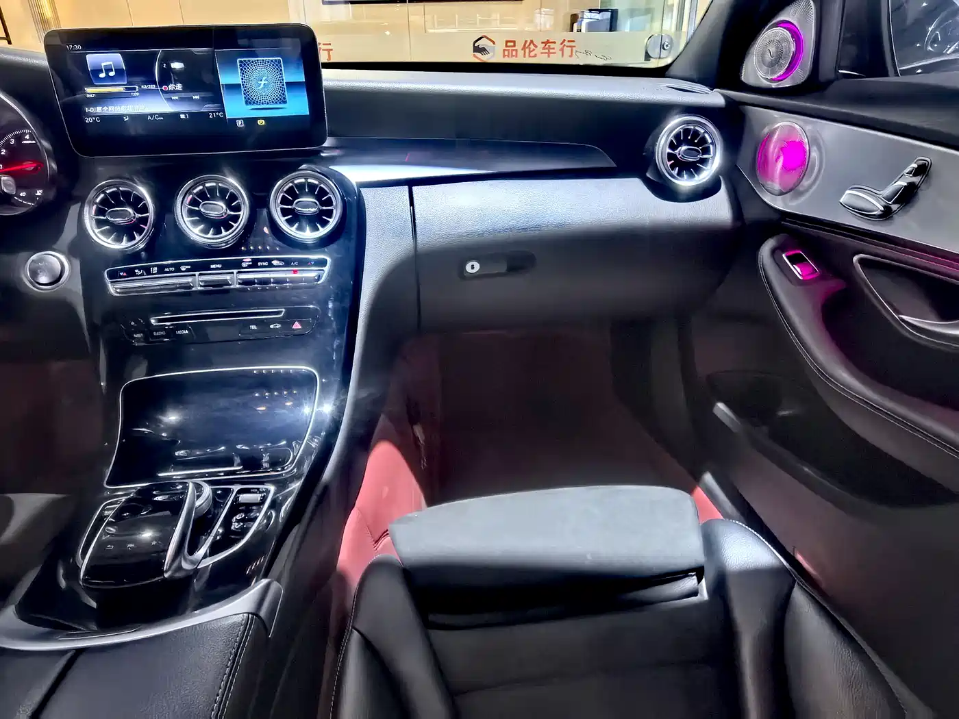 Mercedes-Benz C-Class 2018 C 200 Sport Edition фото 8