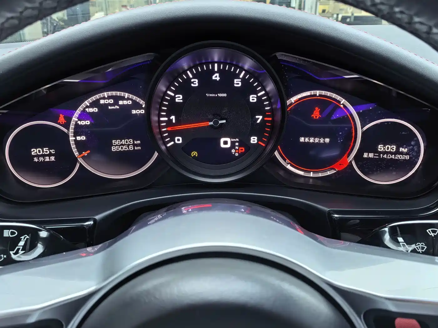 Porsche Panamera 2019 Panamera 2.9T фото 7