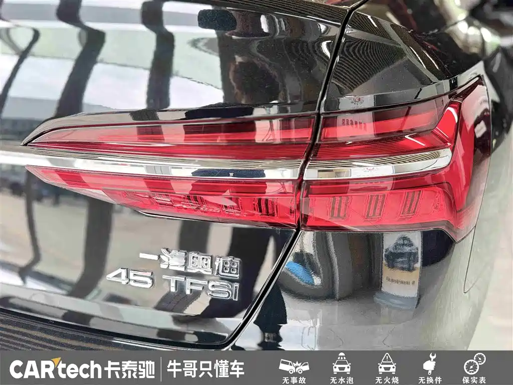 Audi A6L 2023 Facelift 45 TFSI Premium Dynamic фото 14