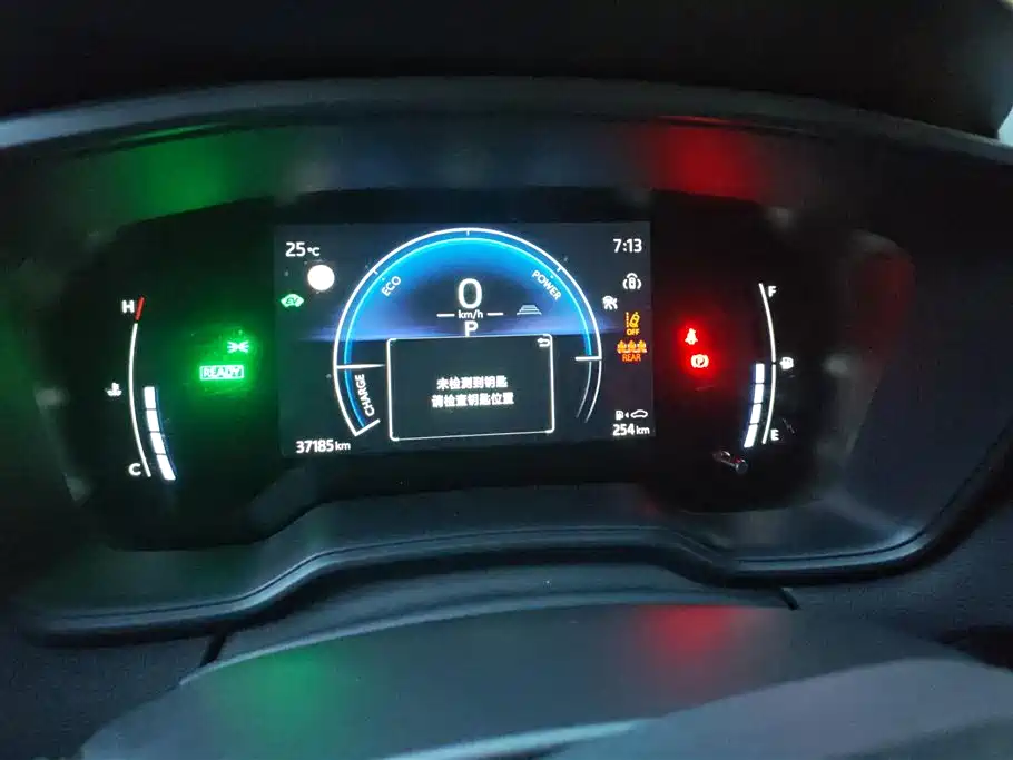 Toyota Corolla Cross 2023 Hybrid 2.0L Elite Edition фото 14