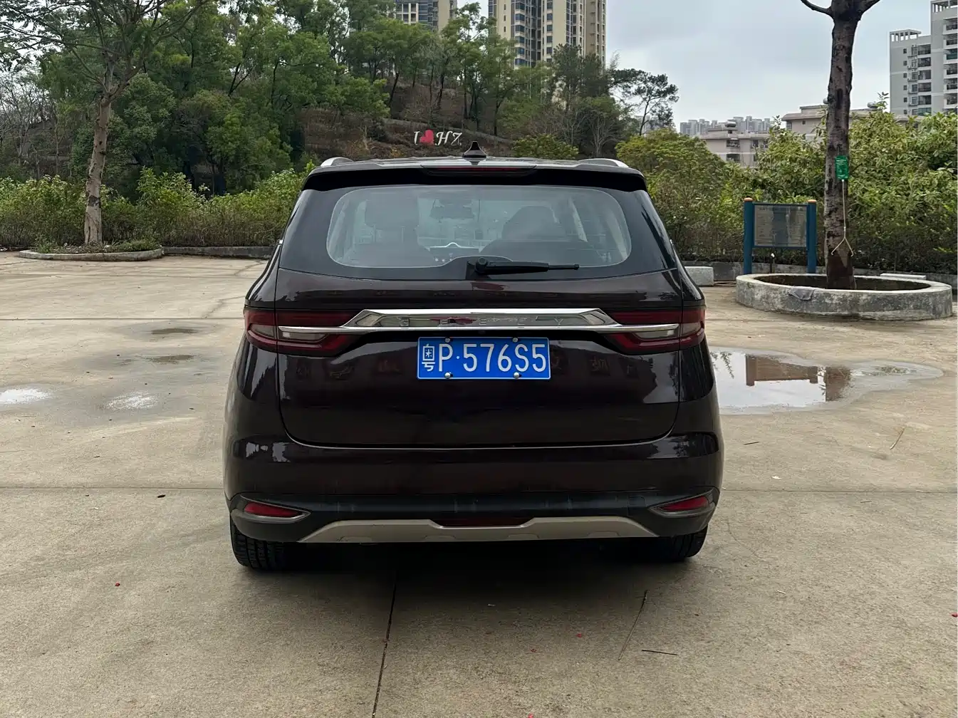 GEELY AUTOMOBILE JIAJIE