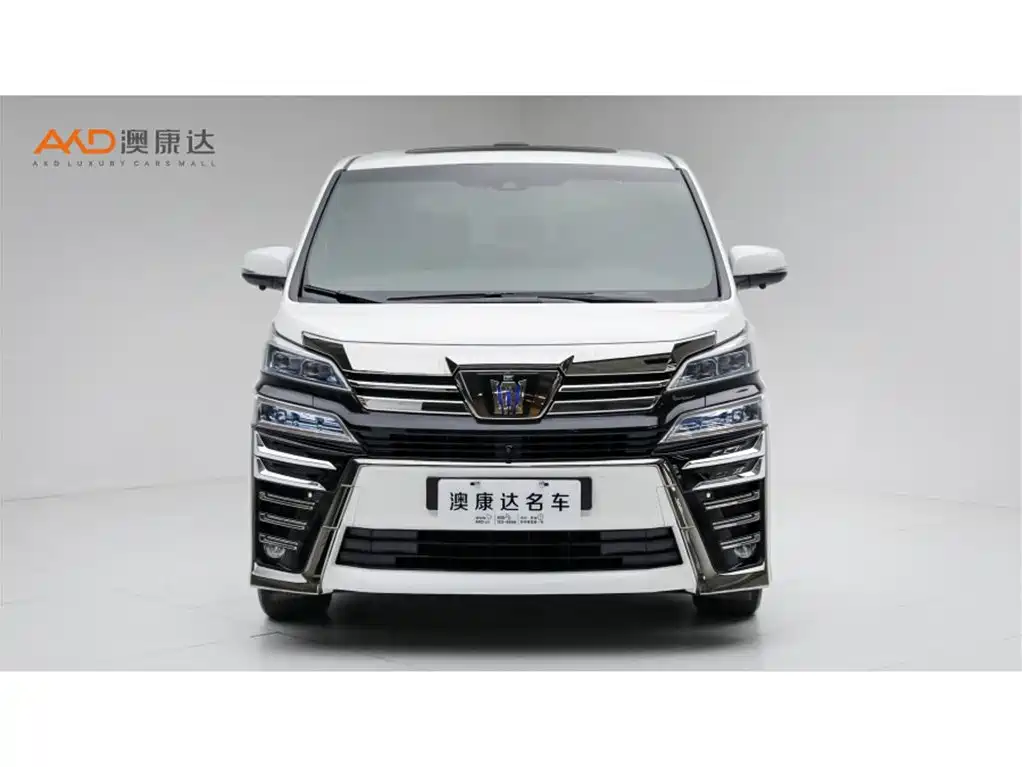 Toyota Vellfire 2020 2019 Hybrid 2.5L HV Premium Edition