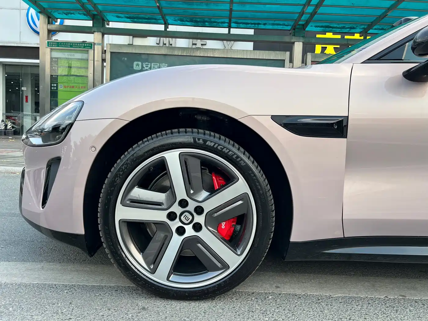 Xiaomi SU7 2026 2026 All-Wheel Drive Edition