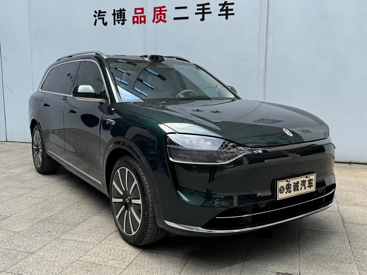 AITO Wenjie AITO M9 2025 Extended Range Ultra 52kWh 6-Seater фото 3