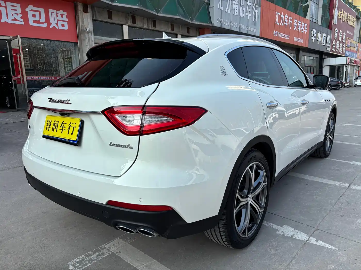 MASERATI LEVANTE