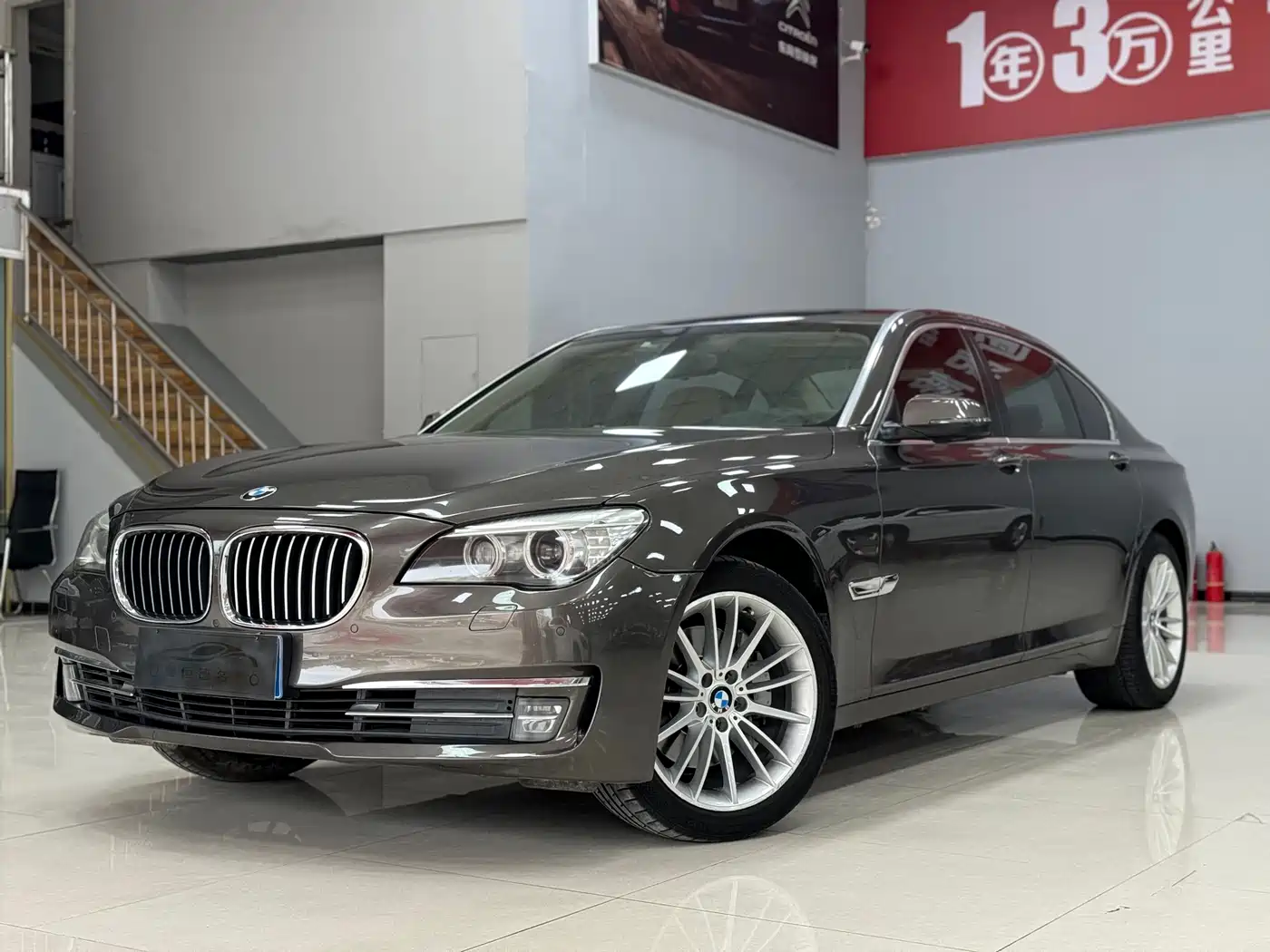 BMW 7 Series 2013 Model 740Li Luxury