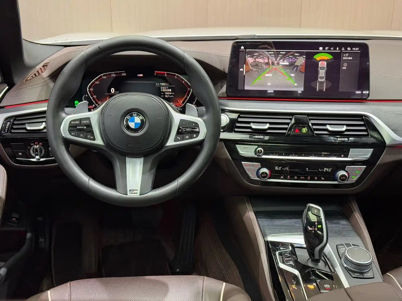 BMW 5 Series 2021 530Li Leading M Sport Package фото 14