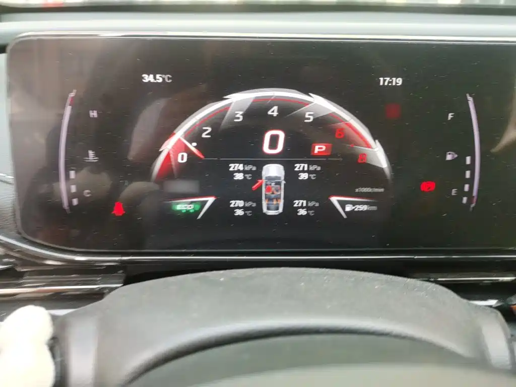 GAC Trumpchi Trumpchi Emkoo 2024 2024 Model 400T Auto Shadow Leopard R PRO Edition