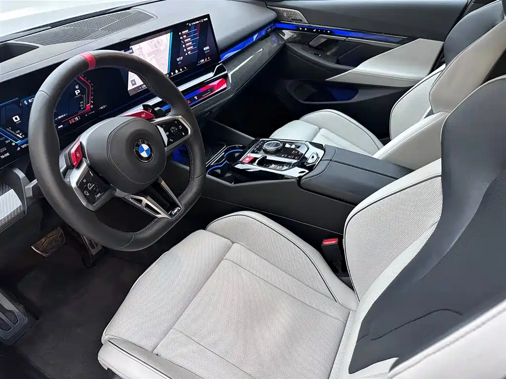 BMW M5 New Energy 2025 2025 M5