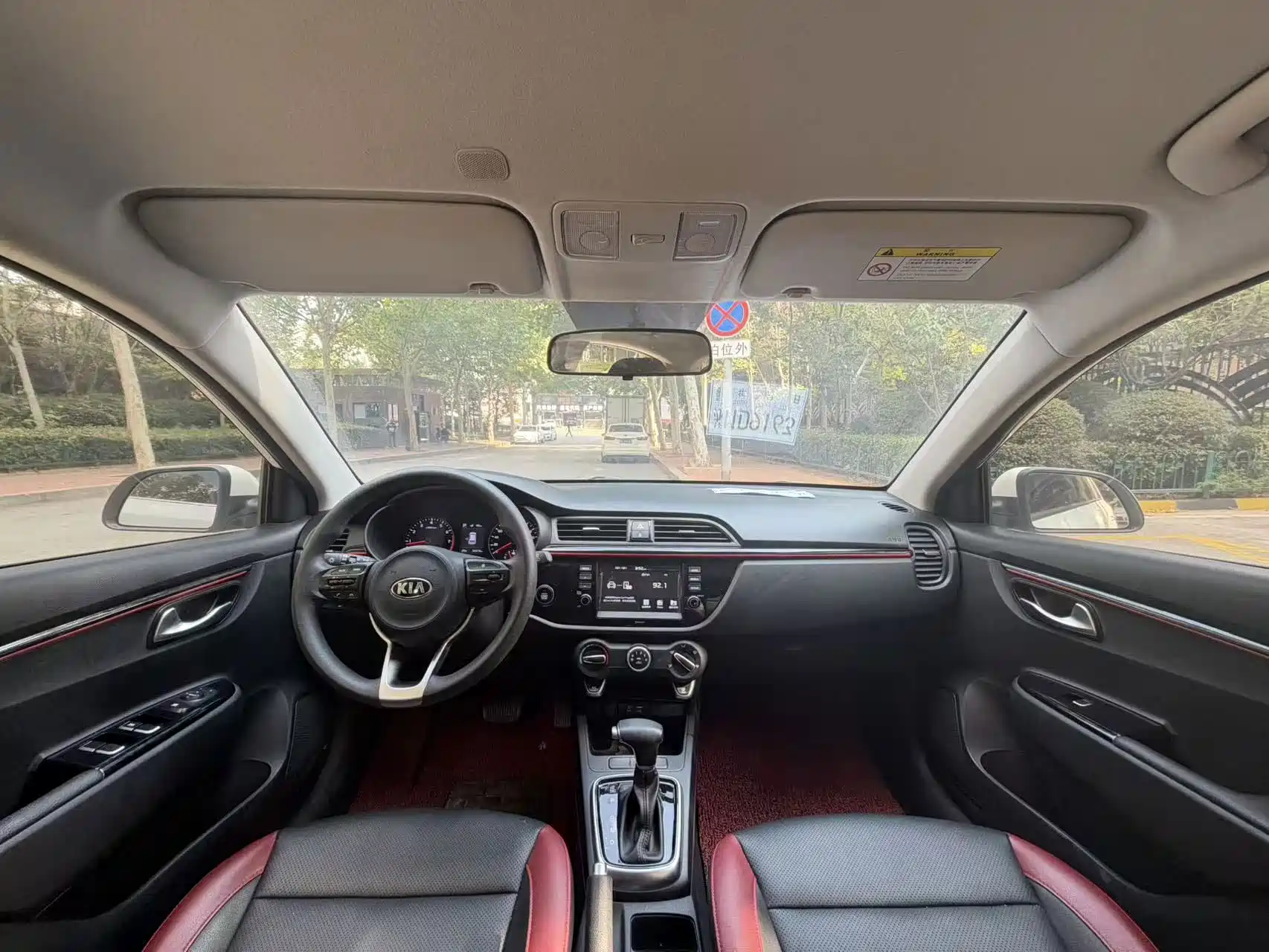 Photo 6 - Kia KX CROSS