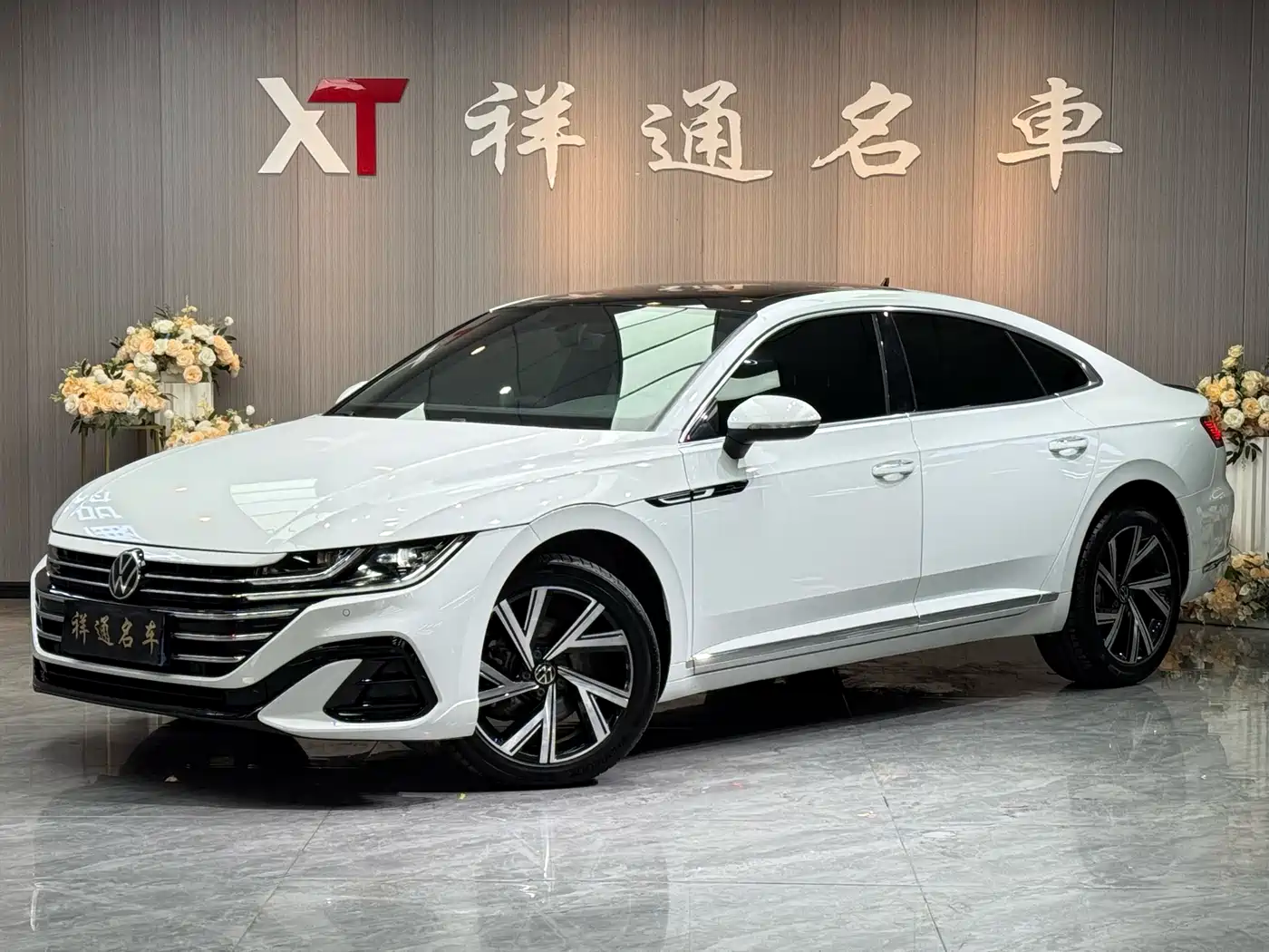 Volkswagen FAW-Volkswagen CC 2024 330TSI Dazzling Edition