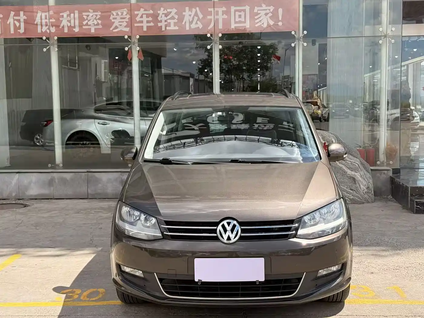 Volkswagen Sharan 2013 1.8TSI Standard фото 2