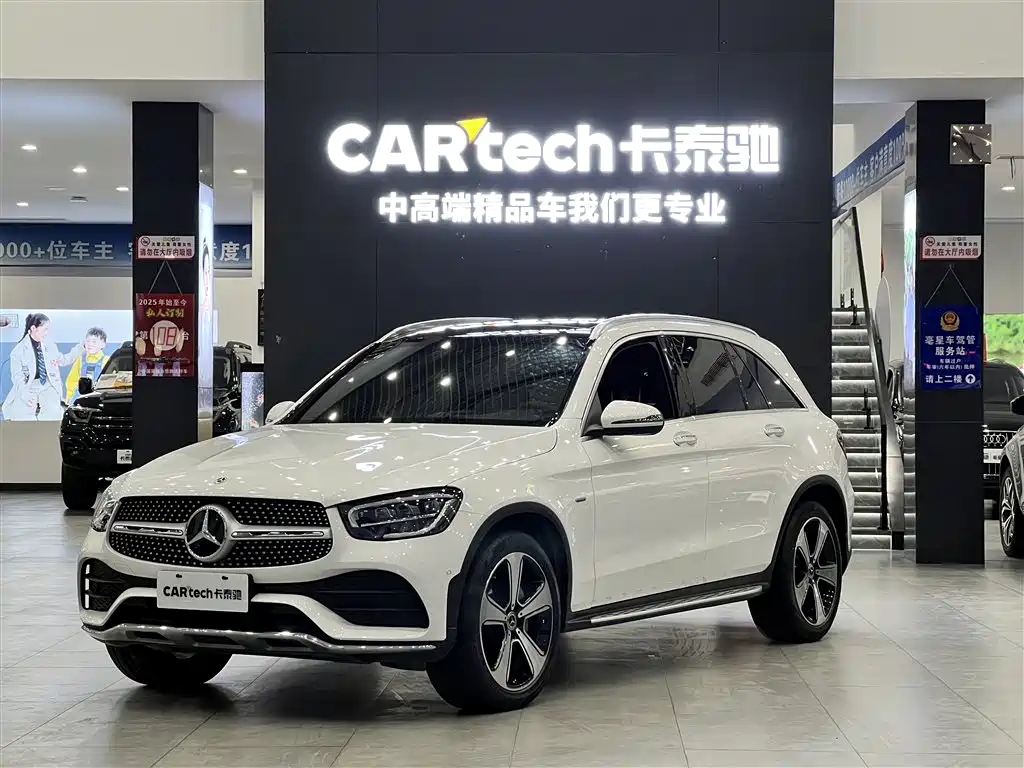 Mercedes-Benz GLC 2020 GLC 300 L 4MATIC Dynamic