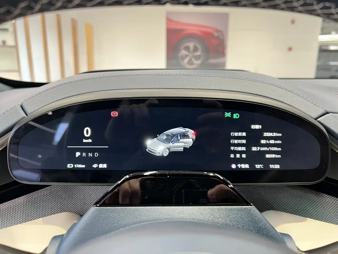 ZEEKR EXTREME KRYPTON 001