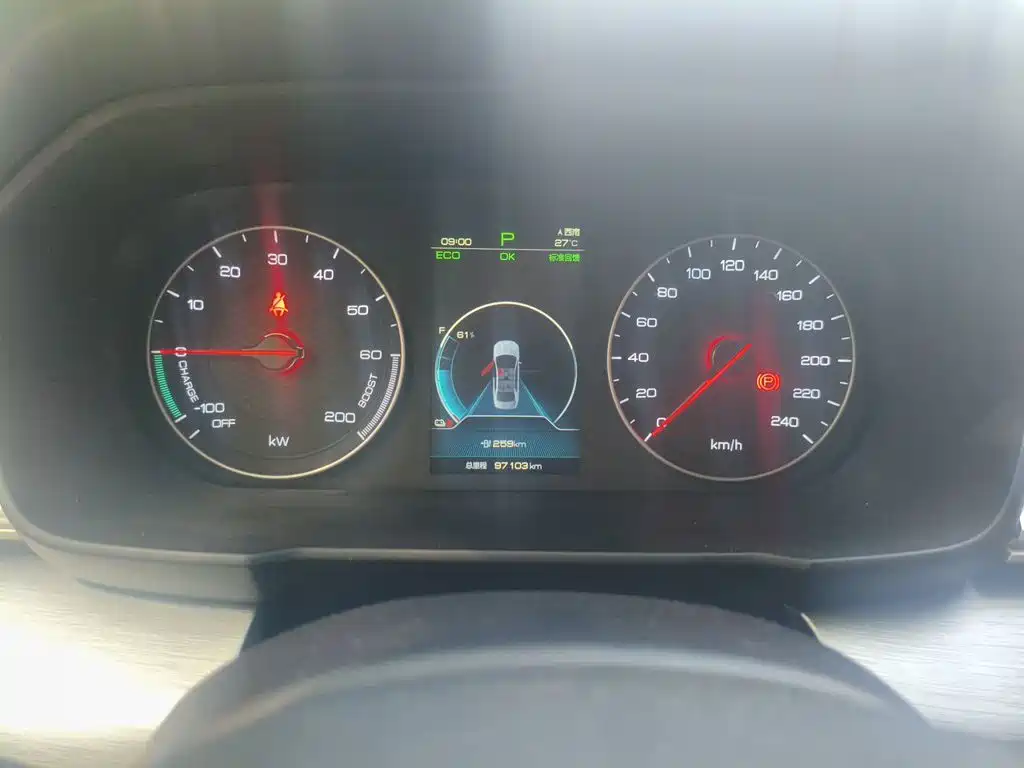 BYD Qin New Energy 2020 2019 Long Range Edition Premium