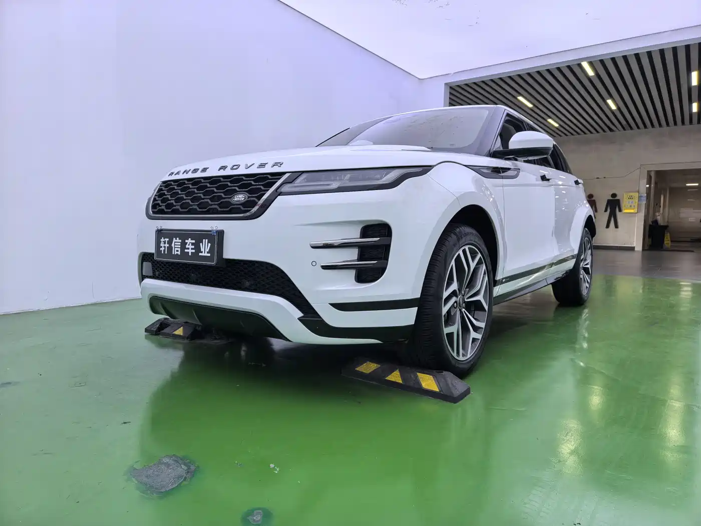 Land Rover Range Rover Evoque 2021 Range Rover Evoque L 249PS R-Dynamic HSE Luxury Edition