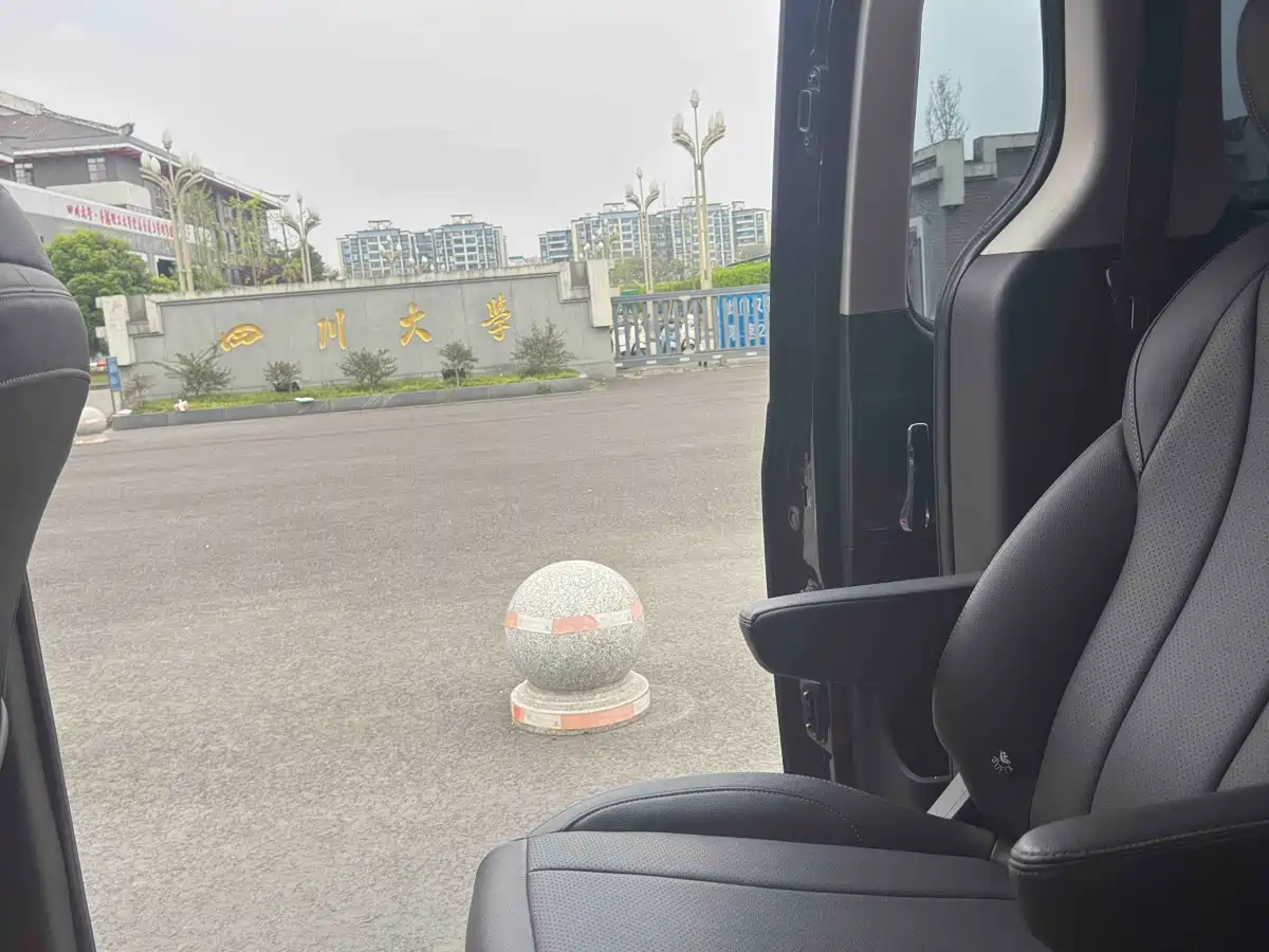 SAIC MAXUS CHASE G10