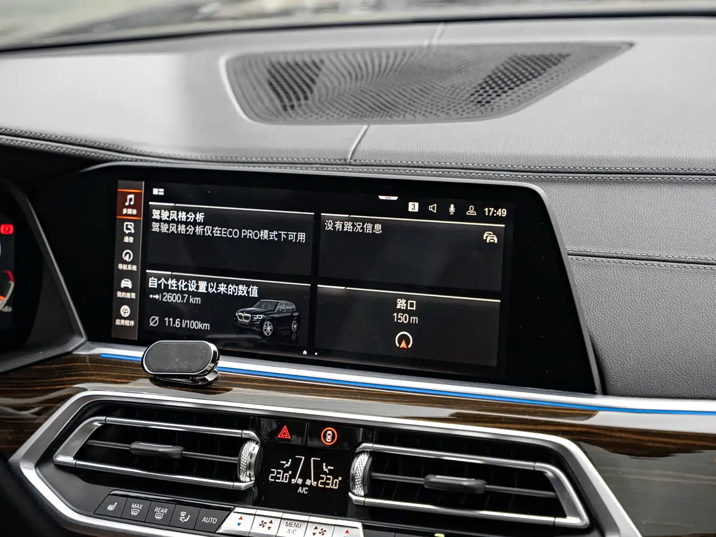 BMW X5 (Import) 2019 xDrive40i M Sport Package фото 13
