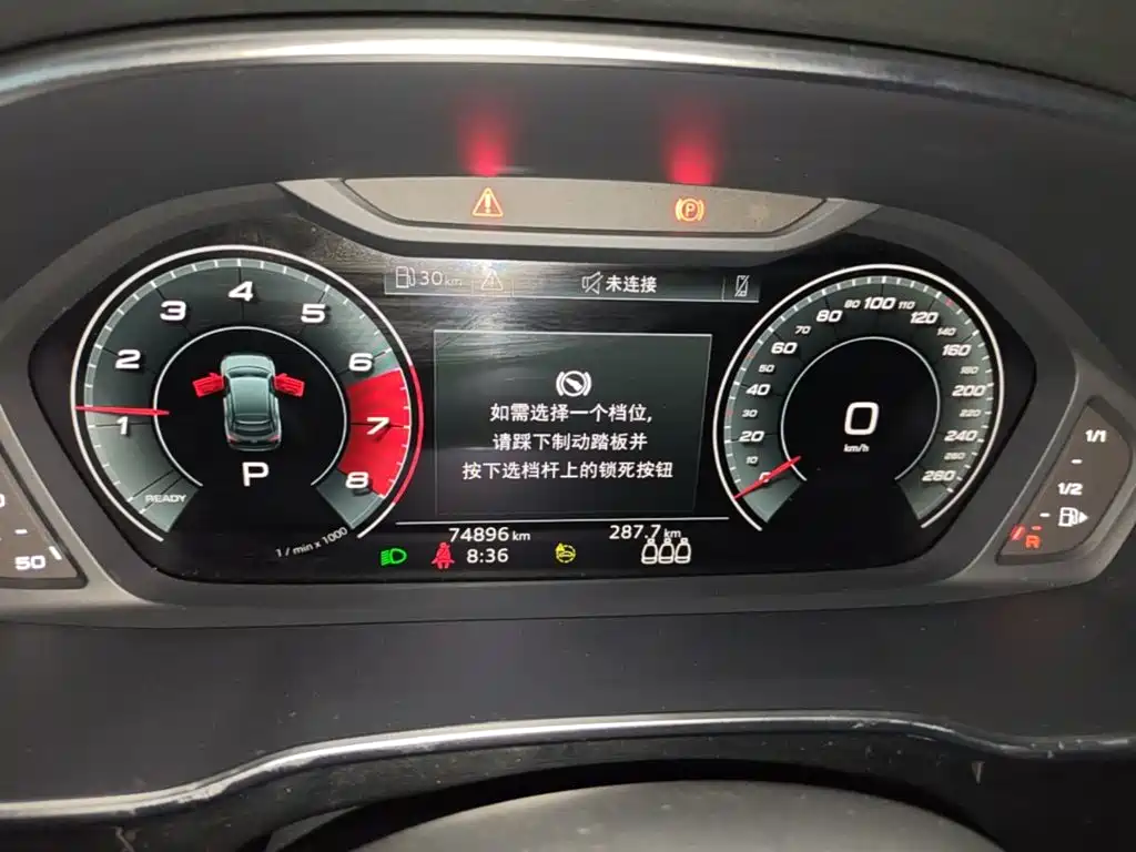 Audi Q3 Sportback 2023 2022 40 TFSI Fashion