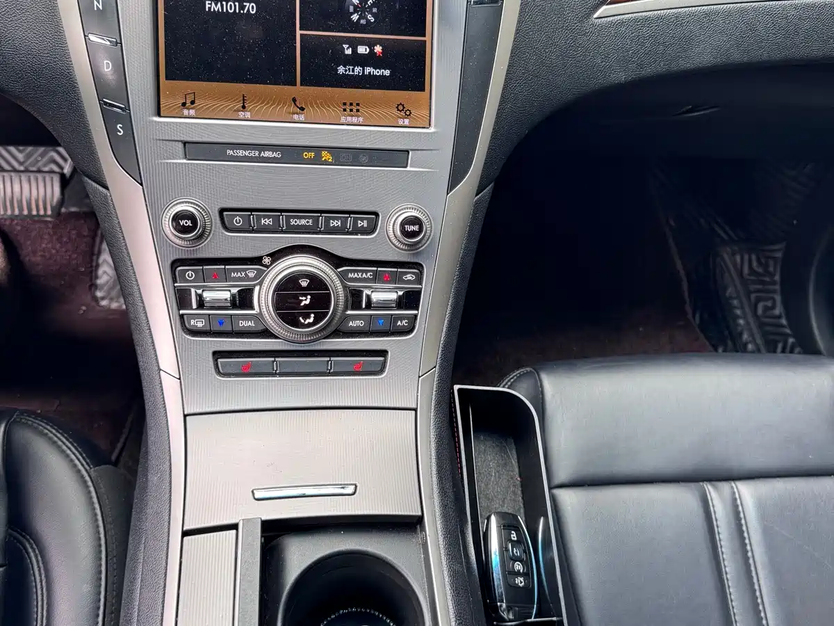 Lincoln MKZ 2019 2019 2.0T Zunxiang Edition China VI