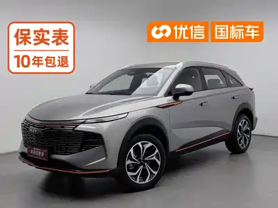 Haval H7