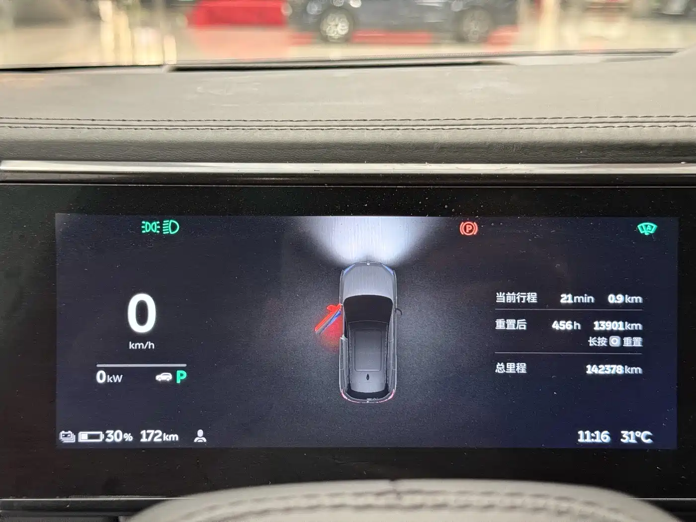 NIO ES6 2019 2019 510KM Launch Edition