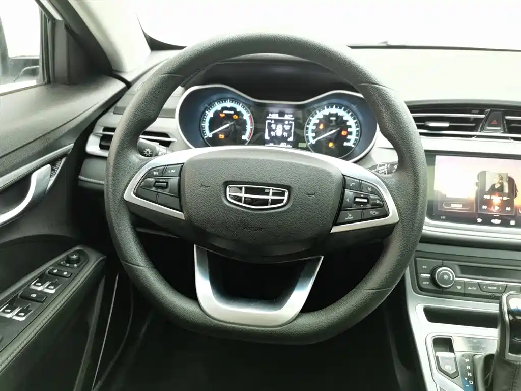 GEELY AUTOMOBILE EMGRAND
