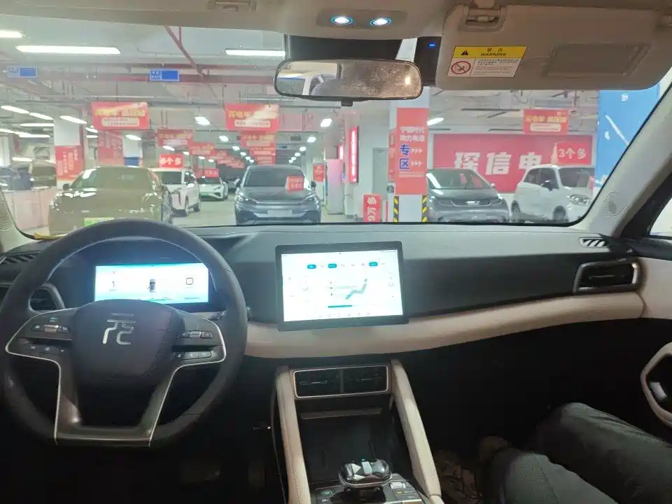 BYD Yuan UP 2024 2024 401KM Vitality Edition