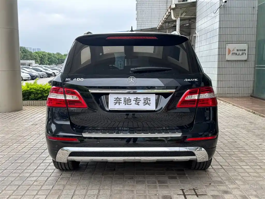 Mercedes-Benz M-Class 2015 ML 400 4MATIC Luxury фото 18