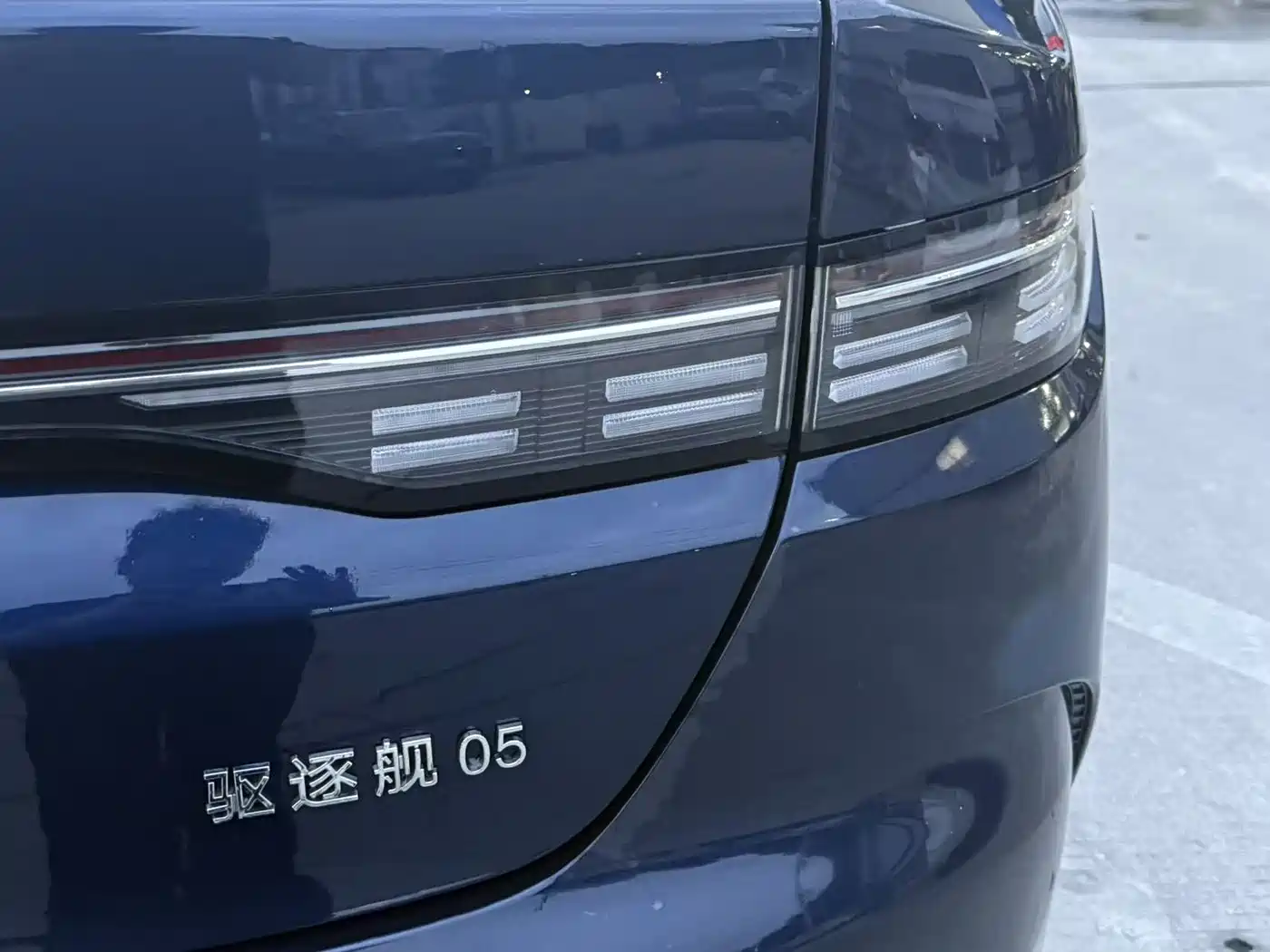 BYD Destroyer 05 2024 Glory Edition DM-i 55KM Luxury фото 9