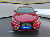 Photo 2 - Changan Eado