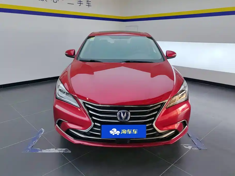 Photo 2 - Changan Eado