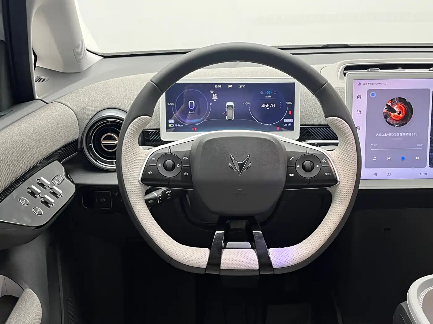 ARCFOX EXTREME FOX POLAR FOX KOALA