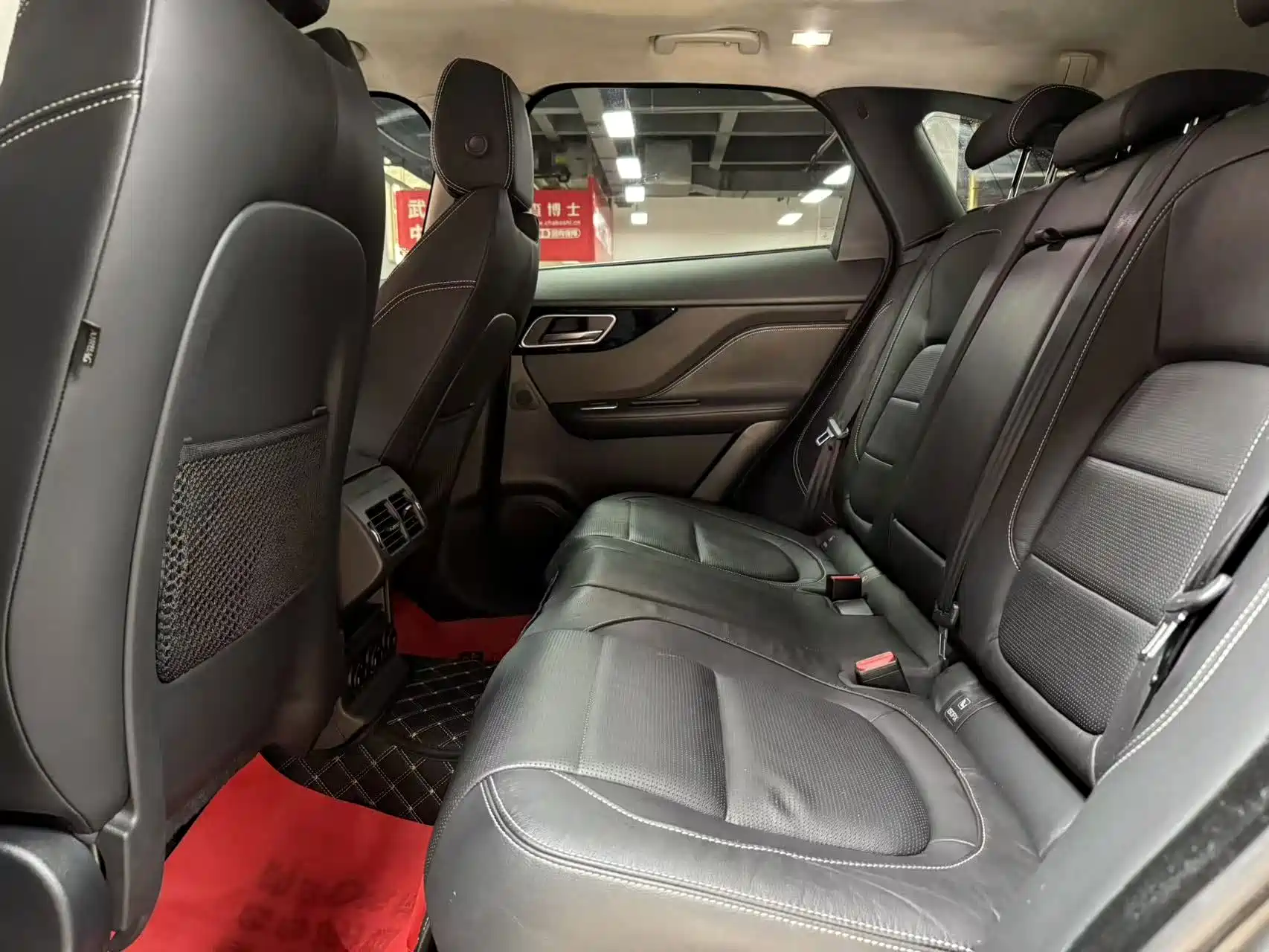 Photo 8 - Jaguar F-PACE