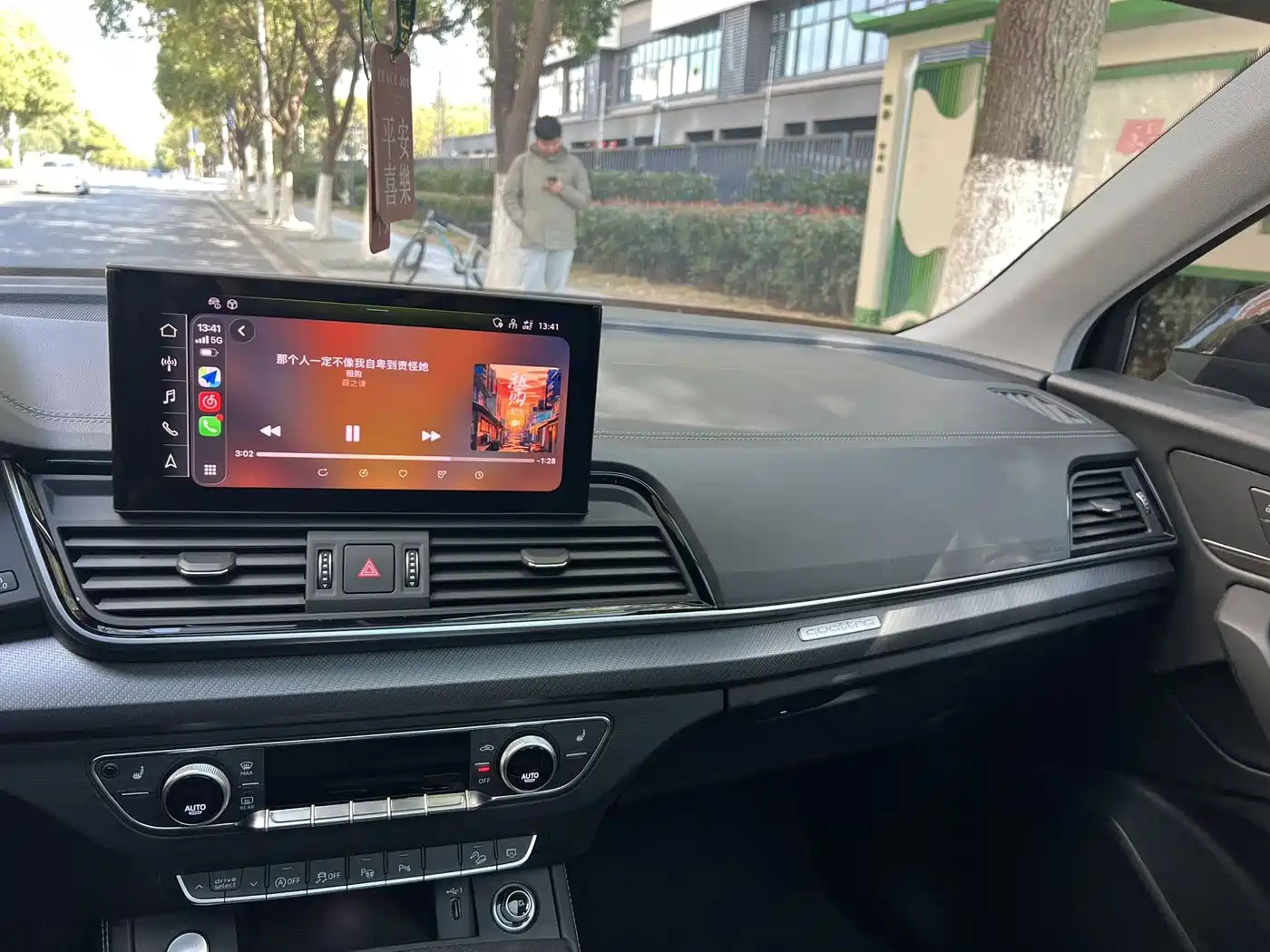 Audi Q5L 2022 40T Luxury Dynamic фото 13