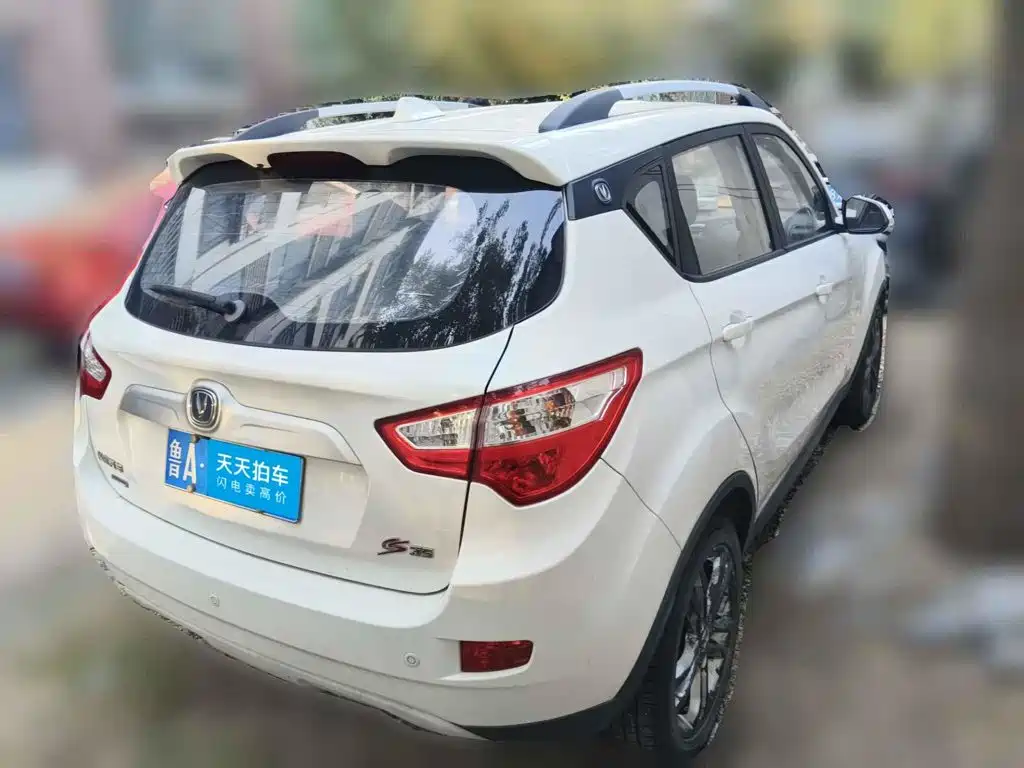 Changan CS35 2015 2015 1.6L Manual Luxury (China V)