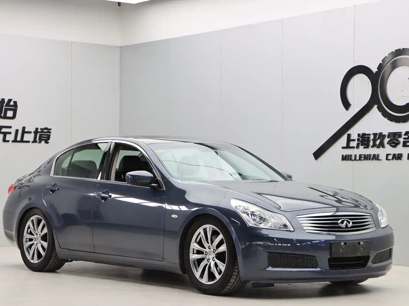 Infiniti G Series 2009 2009 G37