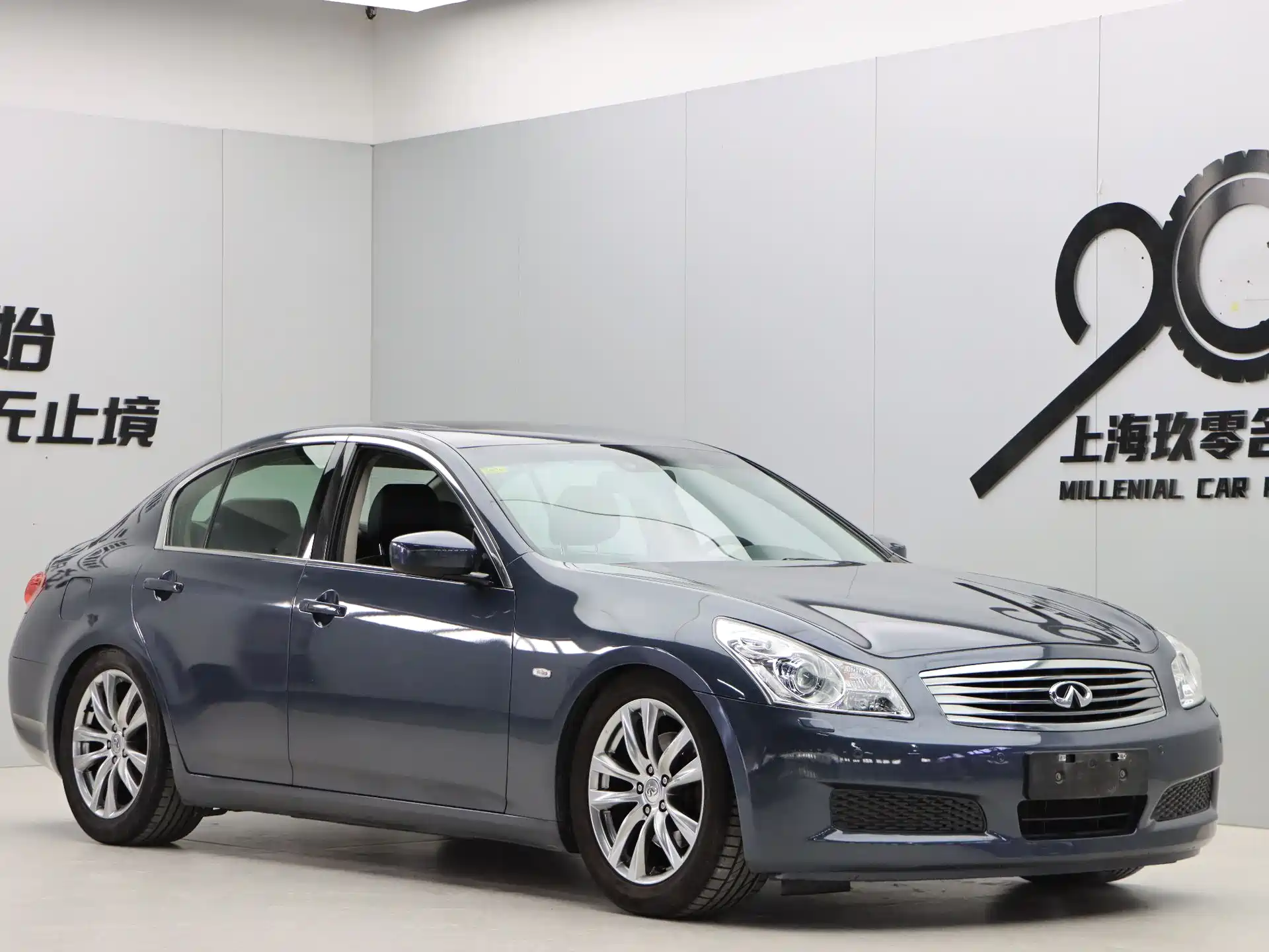 Photo 1 - Infiniti G Series