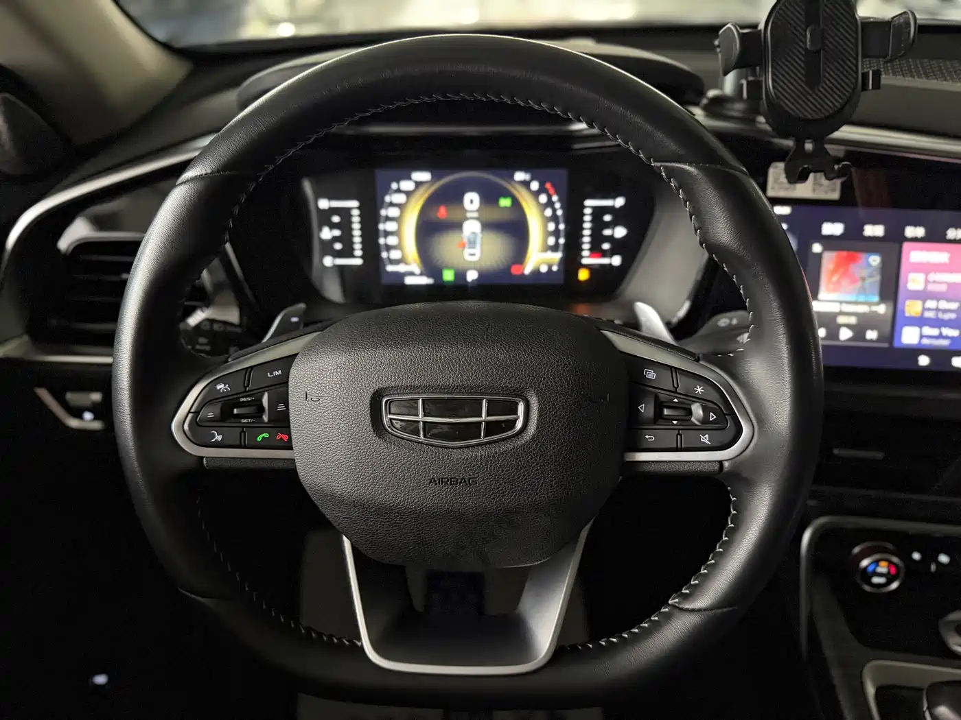 Geely Xingyue 2021 2020 High Energy Edition 300T Shining Star