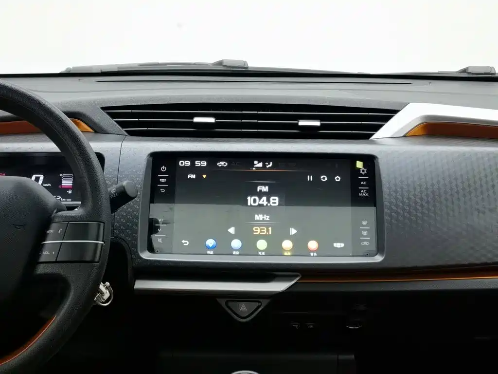 Geely Yuanjing X1 2019 2017 1.3L Auto Player Edition