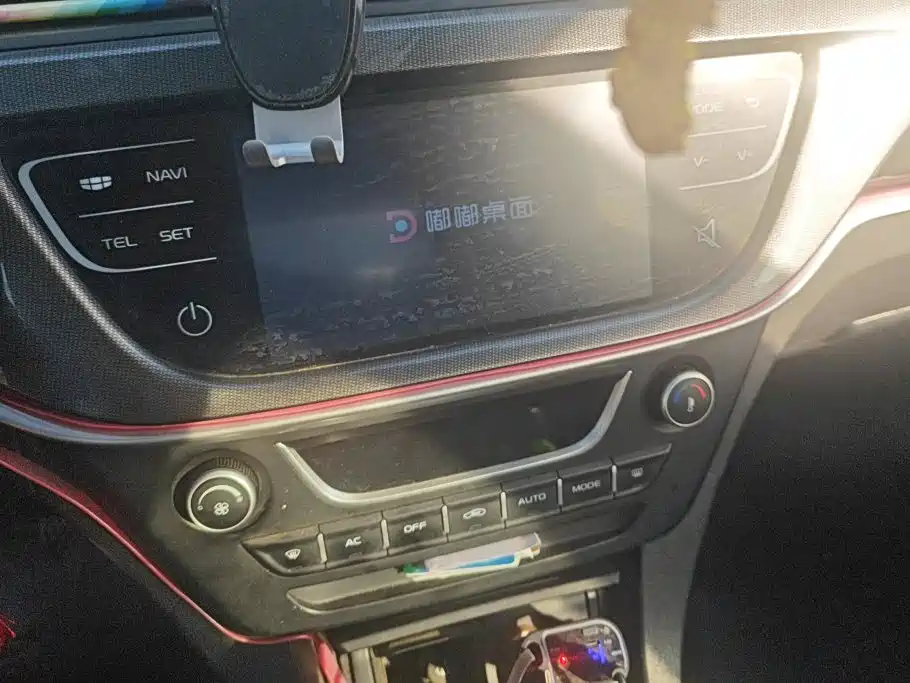 Photo 13 - Geely Emgrand