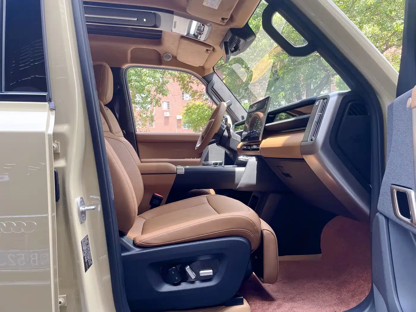 iCAR V27 2026 2026 200KM AWD Falcon 500