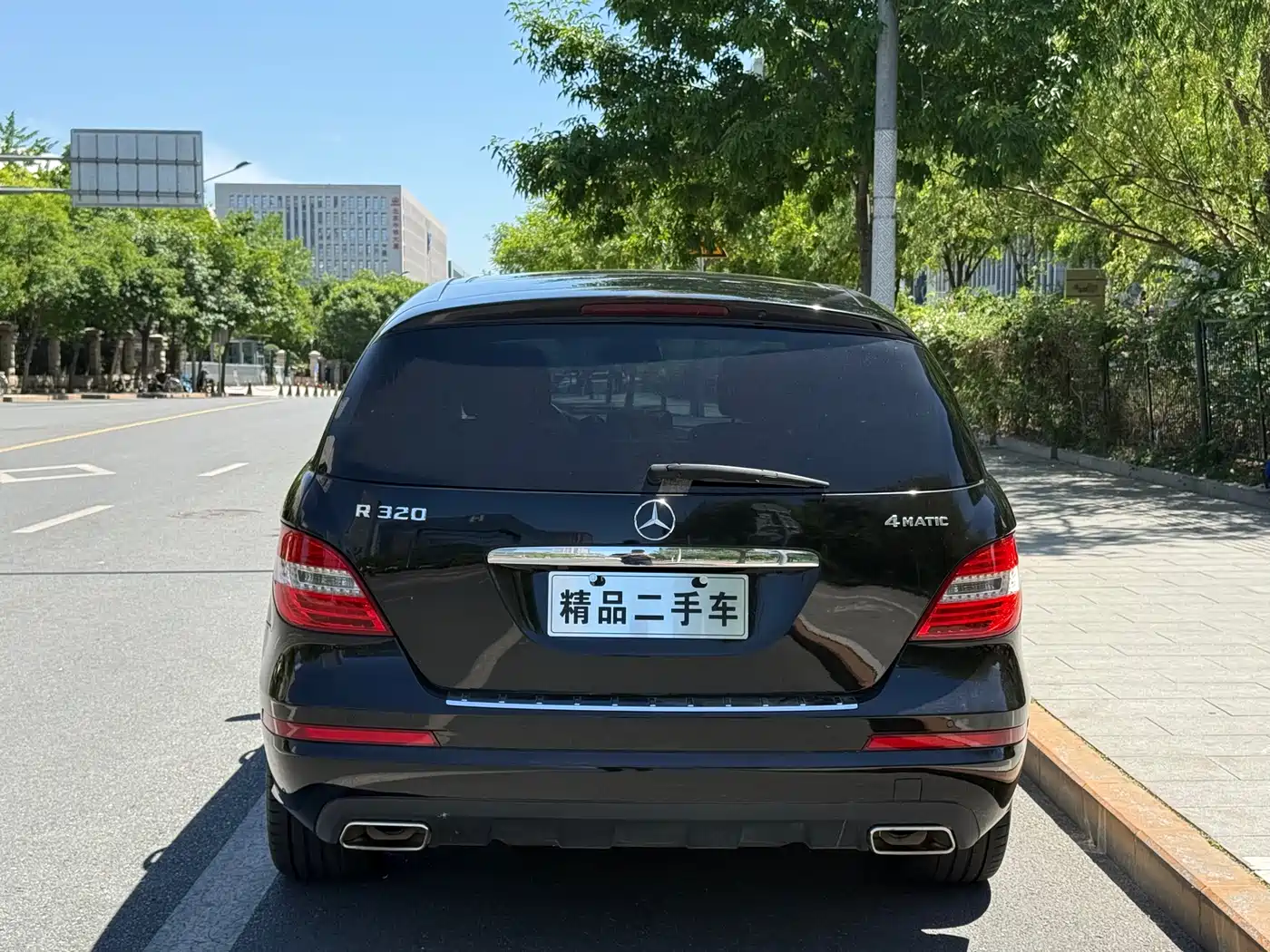 Mercedes-Benz R-Class 2017 R 320 4MATIC Business Collector's Edition фото 27
