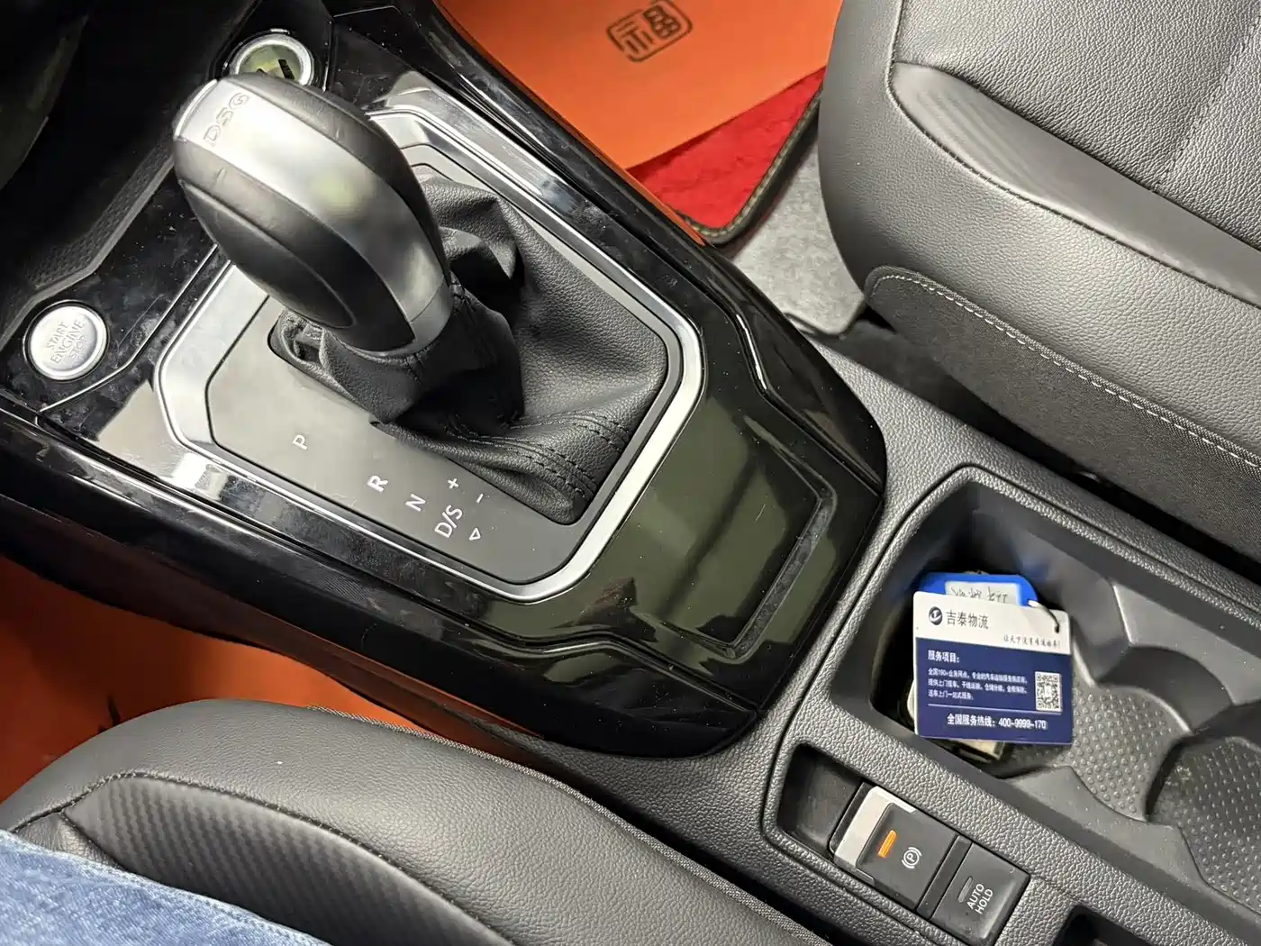 Volkswagen T-ROC 2022 280TSI DSG 2WD Comfort PLUS фото 14