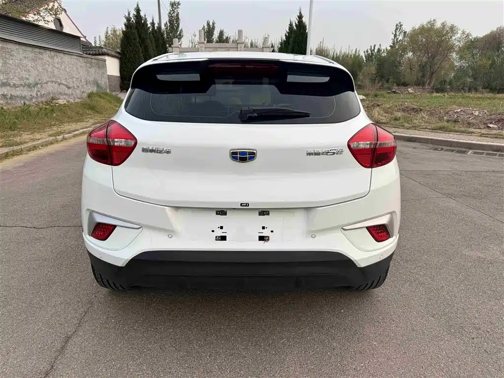 GEELY AUTOMOBILE EMGRAND GSE