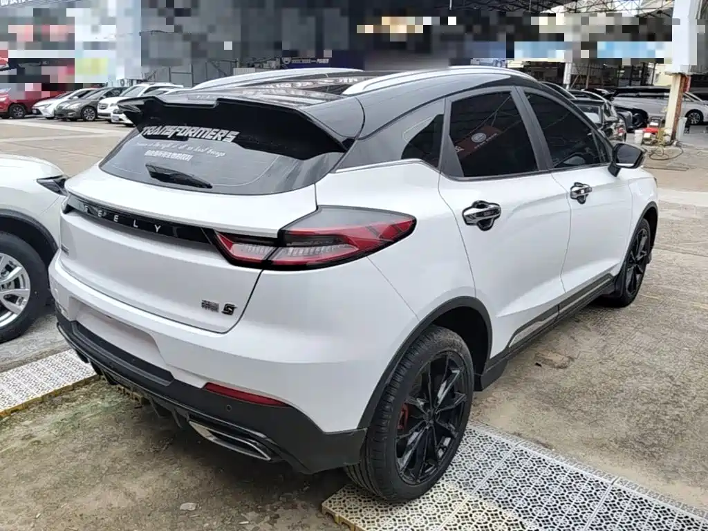 Geely Emgrand S 2022 2021 1.4T CVT Premium