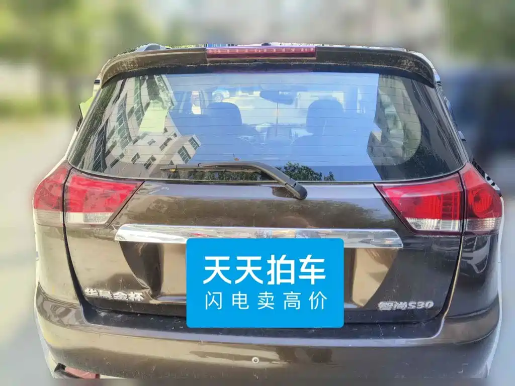 Jinbei Zhishang S30 2015 2014 1.5L Manual Comfort Type